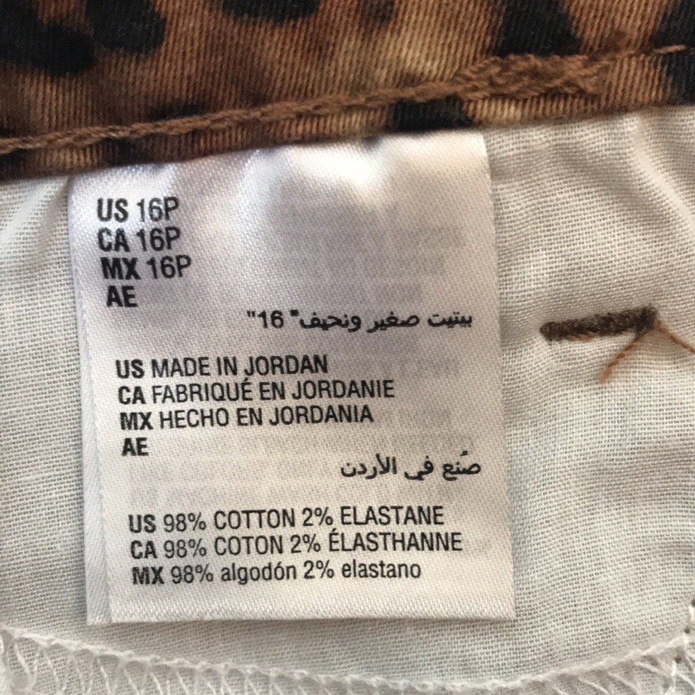 Charter Club Lexington of straight pants, neutral cmb, leopard print siz… - Picture 11 of 11